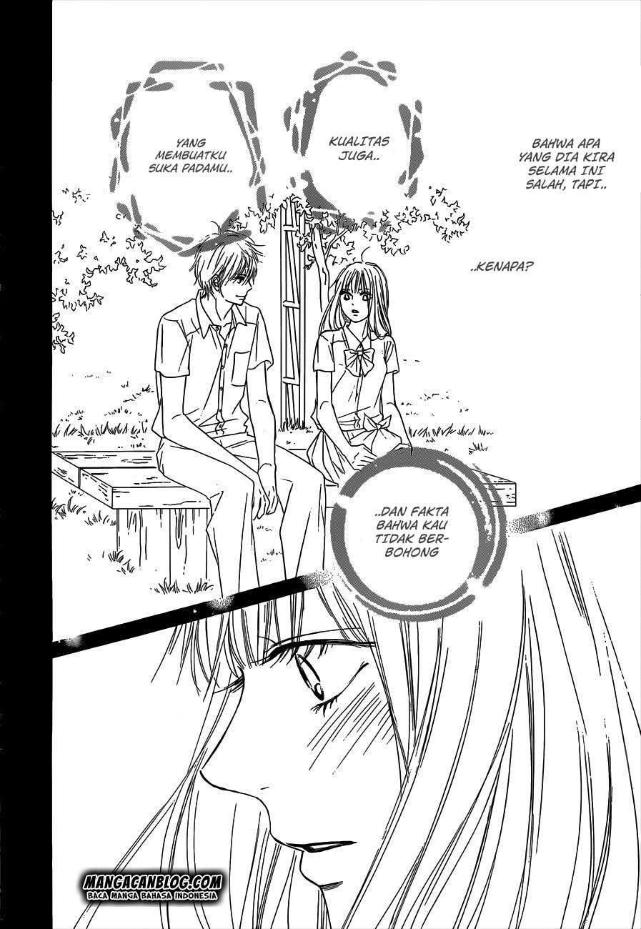 Kimi ni Todoke chapter 99